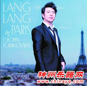 《一爱一生》朗朗钢琴音乐独奏会 即将亮相广州大剧院