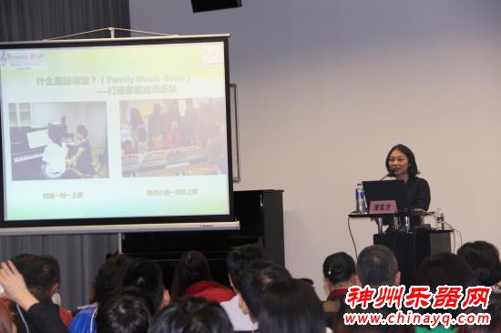 神州乐器网带你逛展会 上海国际乐器展第二天精彩瞬间