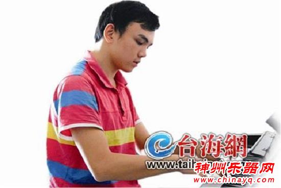 潘泳霖 孤独世界里的孩子 黑白键上的天使