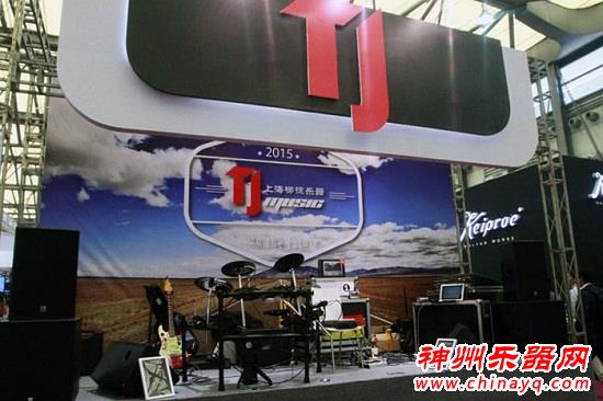 上海国际乐器展 带你走进鼓手世界