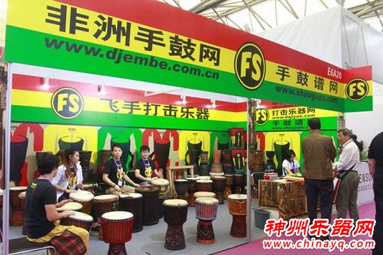 上海国际乐器展 带你走进鼓手世界