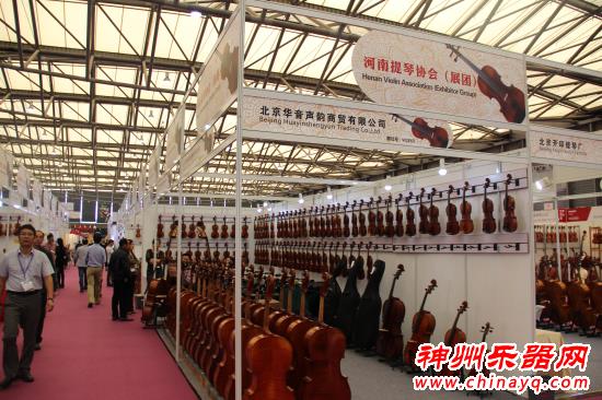 告别2015上海国际乐器展 明年再相会!