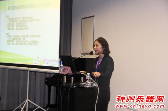 告别2015上海国际乐器展 明年再相会!