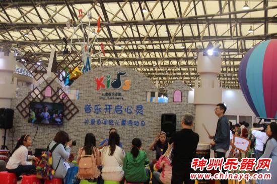 告别2015上海国际乐器展 明年再相会!