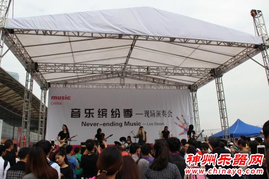 告别2015上海国际乐器展 明年再相会!