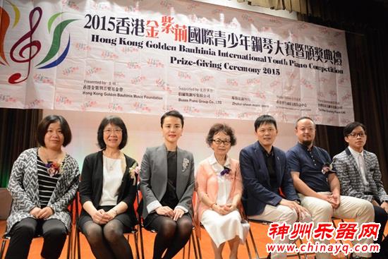 金紫荆青少年国际钢琴大赛从香港走向国际