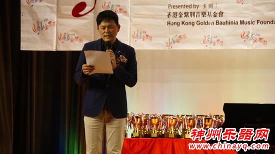 金紫荆青少年国际钢琴大赛从香港走向国际
