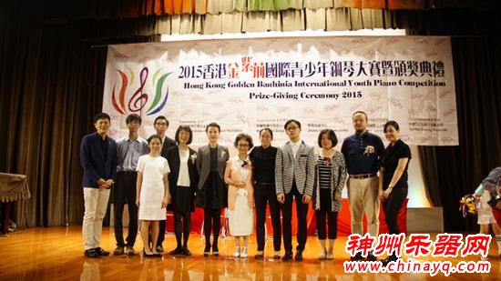 金紫荆青少年国际钢琴大赛从香港走向国际