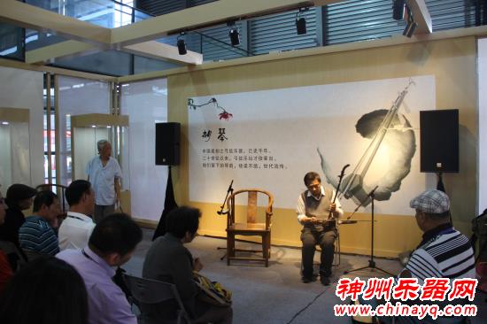 2015上海乐器展 弓弦春秋胡琴文化展