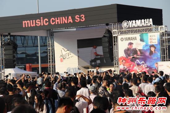 2015上海乐器展户外表演