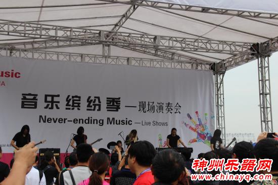 2015上海乐器展户外表演