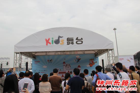 2015上海乐器展户外表演