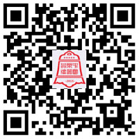 全民参与！2015中国乐器品牌评选微信网友投票开始！