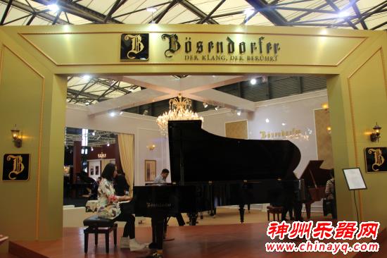2015上海乐器展部分钢琴展商图片