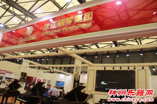 2015上海乐器展部分钢琴展商图片