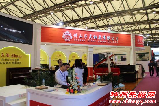 2015上海乐器展部分钢琴展商图片
