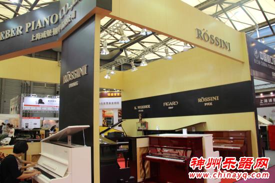 2015上海乐器展部分钢琴展商图片