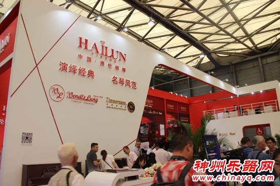 2015上海乐器展部分钢琴展商图片