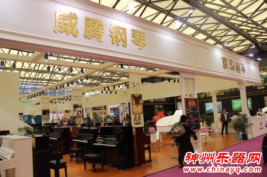 2015上海乐器展部分钢琴展商图片