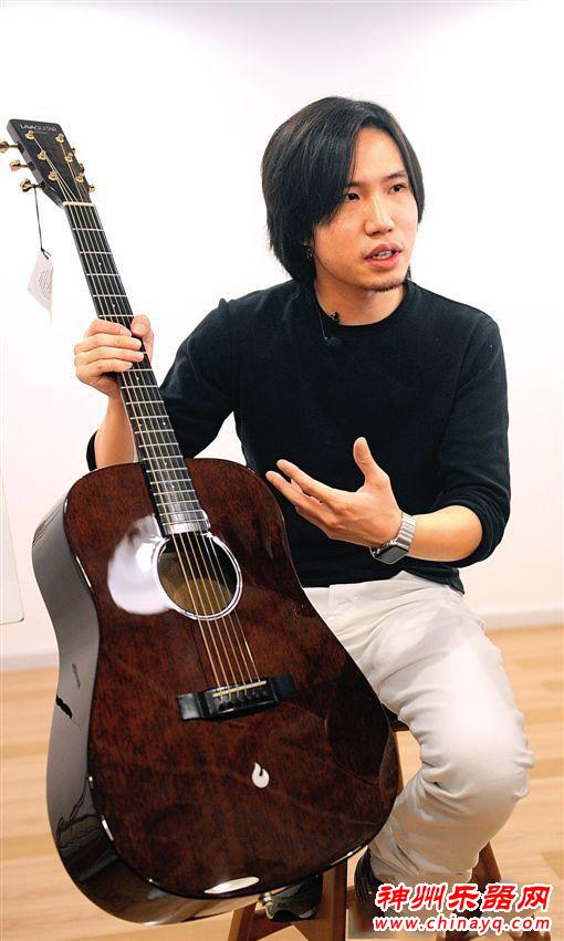 90后留学生回国专注做吉他 “双11”销售约百万