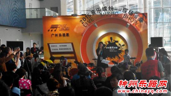 Live Music Show——广州乐器展2015音乐缤纷现场演奏