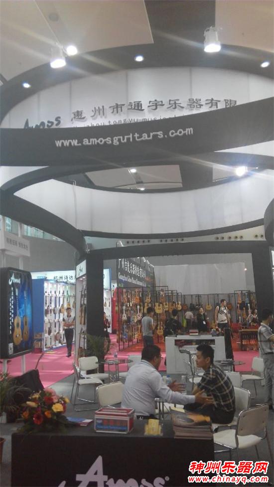 惠州市通宇乐器