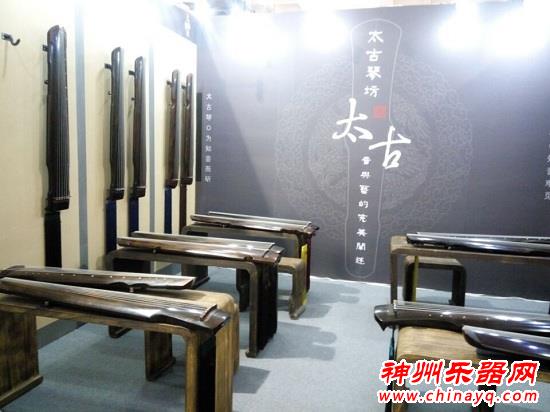 专访太古琴坊青年斫琴师李新奇