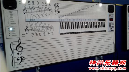 龙羽音乐电子白班