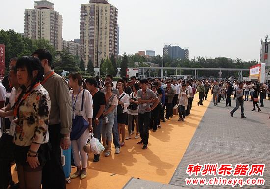 2015PALM北京乐器展隆重开幕