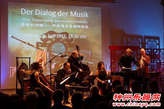 二胡与西洋乐器碰撞 旅德二胡演奏家柏林办音乐会