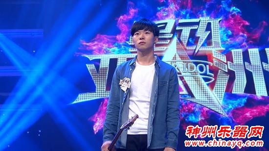 TFboys编舞现身星动亚洲 弹吉他破音走调