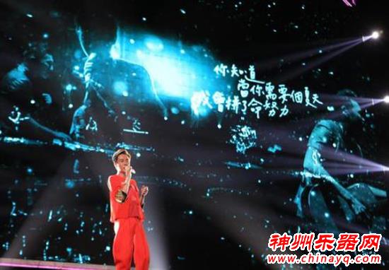 “当你需要个夏天，我会拼了命努力！”苏打绿上海与粉丝再遇见