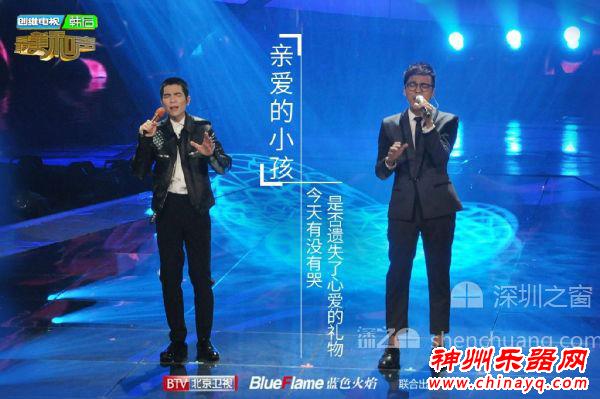 《最美和声》诞生8强 萧敬腾泪洒现场