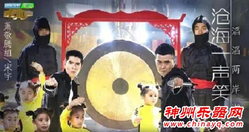 赞助品牌创维 让“最美和声”一路高歌