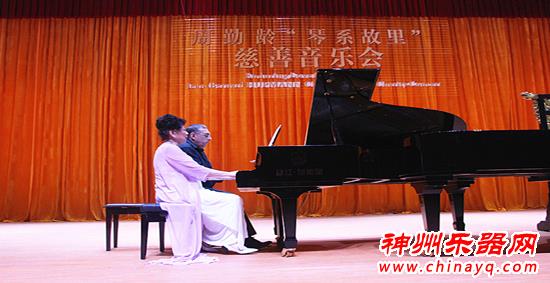 珠江钢琴助力中法钢琴慈善音乐会