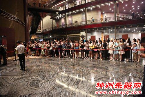 李云迪携手著名指挥家迪图瓦 中国国家大剧院奏响乐章