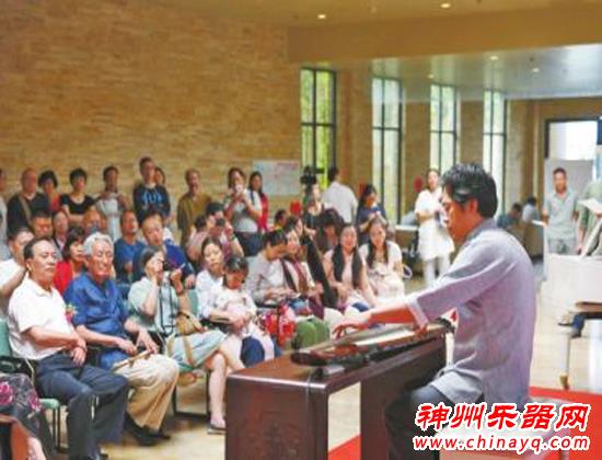 民族的琴 艺术的琴