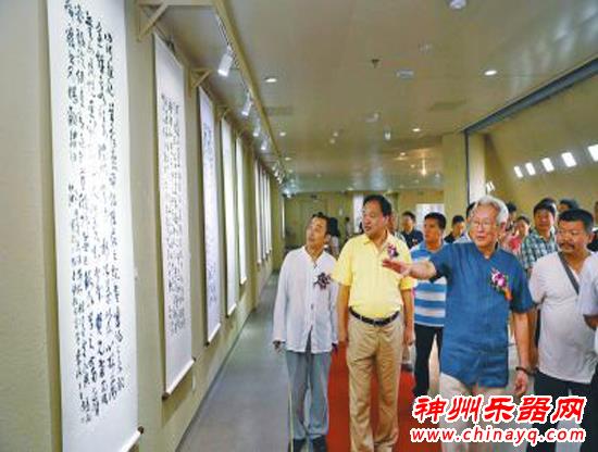 民族的琴 艺术的琴