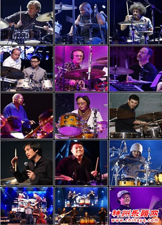 国际顶级鼓手节爵士鼓高峰论坛十月强势登陆北京