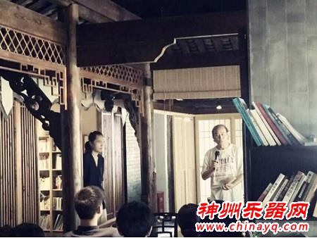 著名古琴演奏家张友先生跨界音乐会圆满落幕