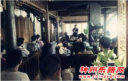 著名古琴演奏家张友先生跨界音乐会圆满落幕