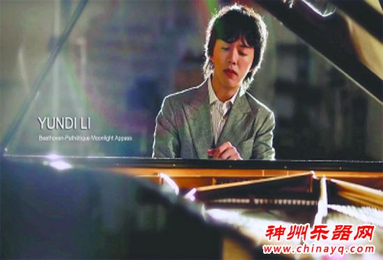 李云迪克莱德曼年底将聚武汉隔空“斗琴”