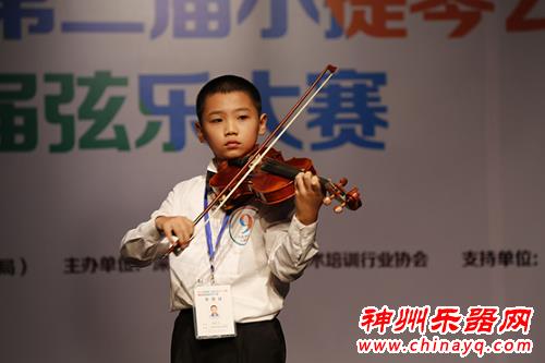 2015深圳第二届小提琴公开赛暨深圳首届弦乐大赛圆满落幕