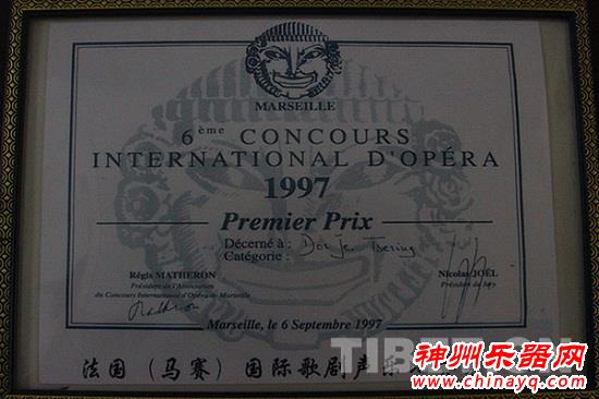 藏族著名男高音歌唱家多吉次仁和他的世界音乐梦