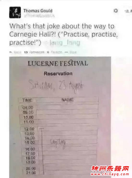 来，看看朗朗一次练琴多长时间