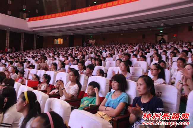 沈文裕钢琴音乐会奏响许昌鎏金之夏