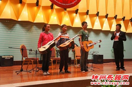 “首届秦岭国际吉他艺术节”亮相宁陕