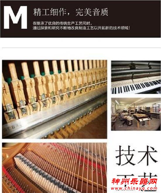 学生时代钢琴：不让价格阻碍人们的钢琴梦