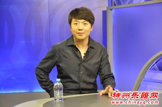 著名钢琴家朗朗做客人民网（图）