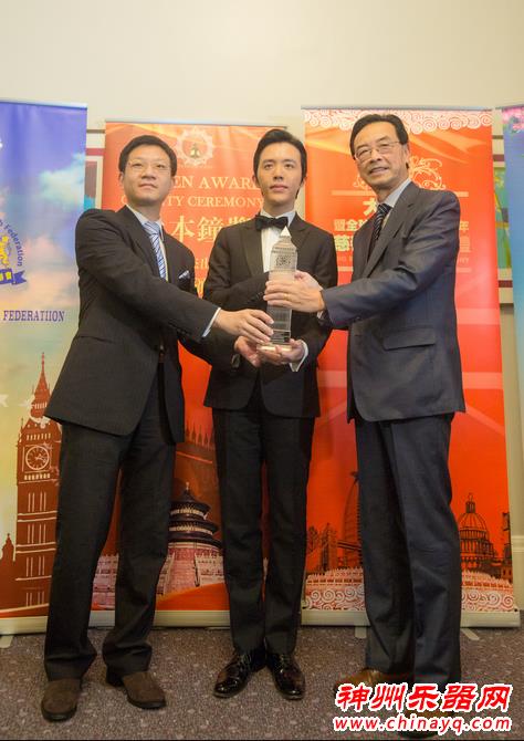 李云迪获大本钟奖全球十大杰青荣誉